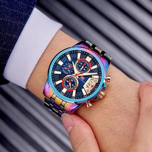 Reloj Deportivo Cronógrafo de Lujo con Diseño Arcoíris para Hombre, Relojes de Pulsera de Cuarzo MINI FOCUS, Envío Directo - Product Image 4