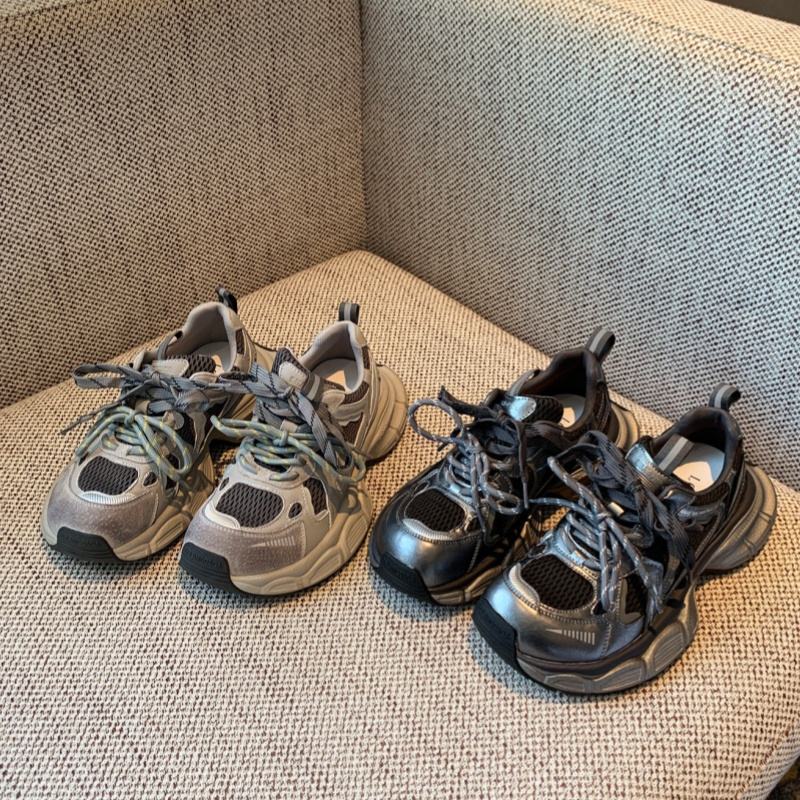 ติดต่อเรา