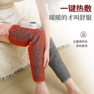 Wireless Leg Massager Air Wave Kneading Heat Therapy Rechargeable Flexible Spandex <b>Blend</b> Unisex Home Use - Product Image 2