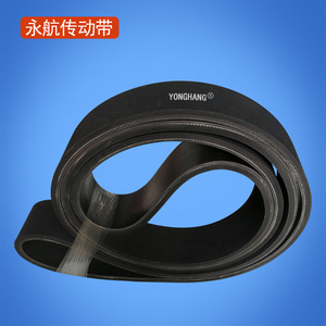 Yonghang <b>Rubber</b> V Belt 31PL*2750*18 High Wear Resistance For Cable Traction Machine - Product Image 1