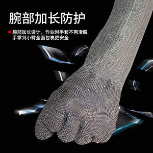 Gants anti-coupure en acier inoxydable niveau 5, non enduits, résistants aux perforations, pour l'abattage et l'industrie de la construction - Product Image 2