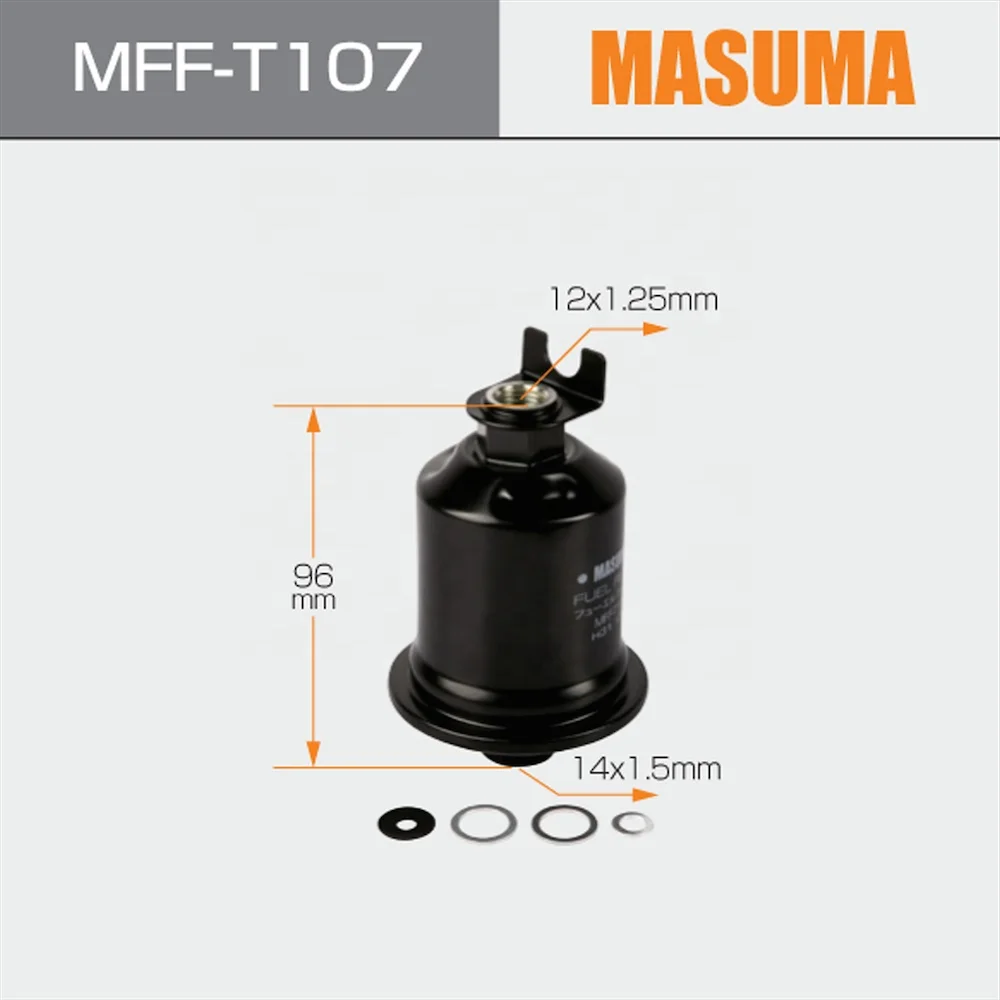MFF-T107ウォッシャープライマ燃料フィルター23030-79035 23300