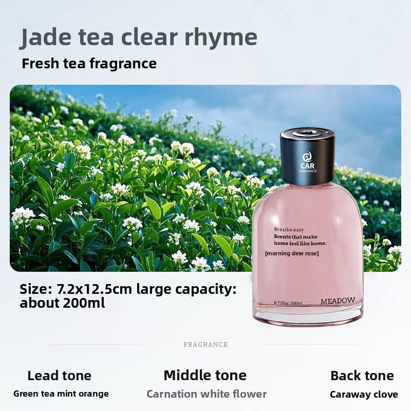 Rime de thé en poudre de jade-200ml