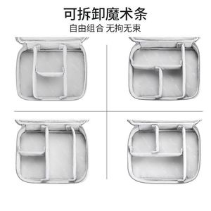Sac de rangement électronique pour câbles, banques d'alimentation, lecteurs USB, grande capacité, conception à trois couches, pour les voyages et l'utilisation au bureau - Product Image 4