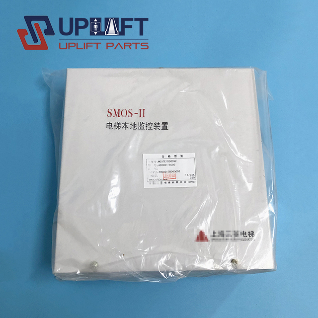 SMOS-II Industrial Metal Elevator Monitoring Control System & Elevator Monitor Device