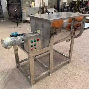 工業用水平ステンレス鋼シングルリボンダブルシャフトパドルミキサー食品グレードドライパウダーミキサーの混合に使用 - Product Image 3