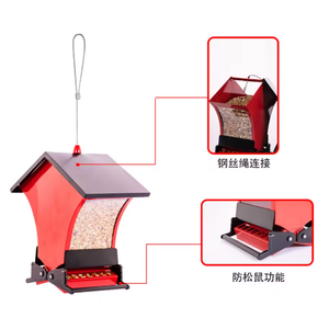 Большая металлическая кормушка для птиц - Product Image 5