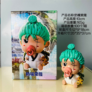 Mono de una pieza D. Luffy Roronoa <span class=keywords><strong>Zoro</strong></span> Sanji <span class=keywords><strong>BROOK</strong></span> FRANKY Q versión chupete serie Anime figura de acción modelo de coche juguetes regalos - Product Image 3