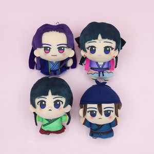 New Design Maomao Cartoon Cute Super Soft Plush PP Cotton Bag Decoration Pendant Keychain