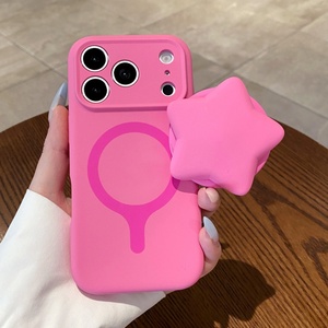Advanced Liquid Silicone Magnetic <b>Phone</b> Case for iPhone 17 16 Pro Max With Five Pointed Star Telescopic Stand Shockproof Cover - Product Image 1