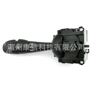 Commutateur de clignotant Renault pour Dacia 8201167982 Catégorie de produit - Product Image 1