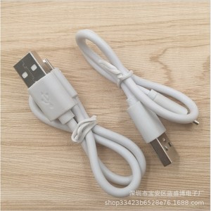 สายสัญญาณเสียง 50 ซม. USB AM DC3.5 มม. ไมโคร 5P ชายต่อชาย สำหรับลำโพง - Product Image 5