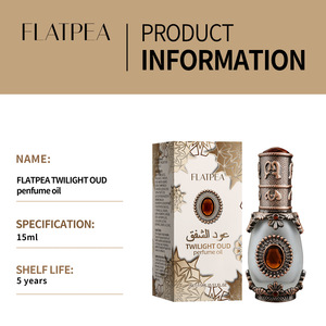 Parfums arabes de haute qualité, écologiques, aux senteurs boisées, agrumes, épicées et fraîches, pour la vente en gros transfrontalière. - Product Image 5