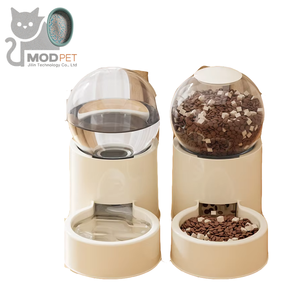 Pet Feeding and Care Set: Dispensador de Água de Gato e Cão Totalmente Automático + Alimentador de Alimentos para Gato + Pet <span class=keywords><strong>Bowl</strong></span> + Balde De Armazenamento De Alimentos - Product Image 1
