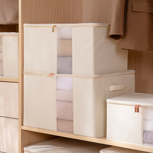 Mesh See Through <b>Storage</b> <b>Box</b> With Zipper Extra Large Foldable Fabric Organizer For Wardrobe Bedroom <b>Drawer</b> Type - Product Image 1