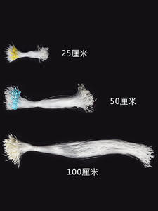 सुविधाजनक डबल-हेड पशु चिकित्सा सुई विस्तार लाइन सुअर जलसेक और मवेशी भेड़ खोपड़ी पालतू जानवरों के लिए आसान इंजेक्शन - Product Image 4