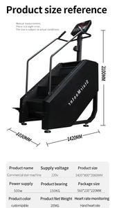 Alat Olahraga Tangga Senam Magnetik dengan Resistensi yang Dapat Disesuaikan untuk Semua Tingkat Kebugaran - Product Image 5