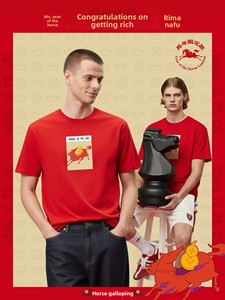 T-shirt pour hommes Gong Xi <span class=keywords><strong>Fa</strong></span> Cai, nouveau produit printemps-été, édition limitée du Nouvel An, célébration de l'année du cheval, haut à manches courtes - Product Image 5