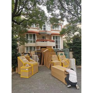 Servicio de Reubicación de Carga Marítima Internacional de Shanghai Zhongjian, Contenedor 40HQ para Muebles y Artículos del Hogar para Inmigrantes en los Países Bajos - Product Image 1