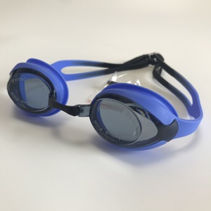 Lunettes de natation professionnelles extrêmes, verres Anti-buée, Protection UV - Product Image 1