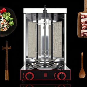 Máquina para Hacer Kebab con Máquina Automática para Brochetas de Kebab, para Kebab Casero en Restaurantes - Product Image 1