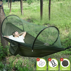 Lampada da Campeggio per Esterni con Amaca Completa di Cinghie per Alberi, Tenda Altalena, Vendita all'Ingrosso per Escursionismo, Giardino e Cortile - Product Image 4