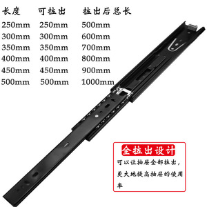 Correderas para cajones 4512 4515 de extensión completa con cierre suave, rodamientos de bolas de acero, correderas telescópicas de 3 pliegues para muebles de gabinete - Product Image 2