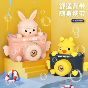 Hat Rabbit <b>Bubble</b> <b>Machine</b> Electric Automatic Light Up Musical For Children 4-13 Years Unisex ABS Plastic - Product Image 1