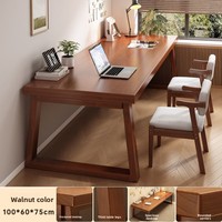 Bureau d'ordinateur long et large en PVC Dingshuai pour salon, bureau, étude - Table de lecture, table d'étude, plan de travail