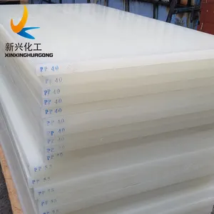 Wholesale Industrial Plastic Cutting PP Polypropylene Board PP Cutting Board For Sewing Machine Factory