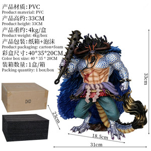 Estatua grande de alta calidad Anime One Pieces figuras de acción cuatro emperadores Kaido Orc modelo Pvc juguetes para Decoración - Product Image 2