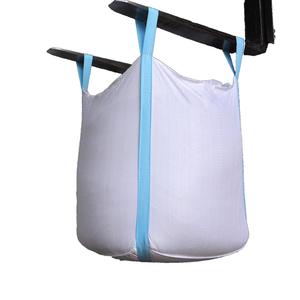 Sac de stockage industriel robuste de 1 tonne pour FIBC, idéal pour l'amiante et les déchets dangereux - Product Image 1