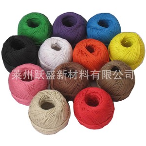 ผู้ผลิตจัดหาด้ายป่านสีขนาด 0.5 มม., ด้ายป่านขัดเงา, ด้ายป่านแท้ - Product Image 2