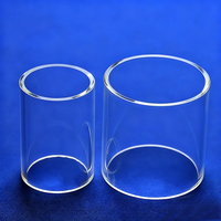 Tube en quartz de silice fondue HM, cylindre en verre transparent, tube en quartz transparent résistant aux hautes températures pour laboratoire UV