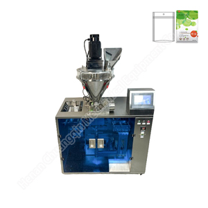 Packaging Machine With Zipper Automatic Spice Seasoning Powder Packing Machine <b>Stand</b> Up Pouch Filling Machine - Product Image 5
