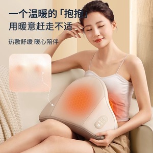 Massage Cushion Hot Compress Kneading USB Rechargeable Neck Back Waist Relief Pillow - Product Image 1