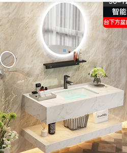 Floating Bathroom Vanity Unit with Double Basin Quartz <strong>Worktop</strong> - Product Image 3