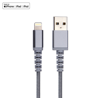 Nuevo Cable de Datos para Laptop 2026 con Certificación MFi, Carcasa de Aluminio Trenzado, Carga Rápida 3A y Múltiples Interfaces