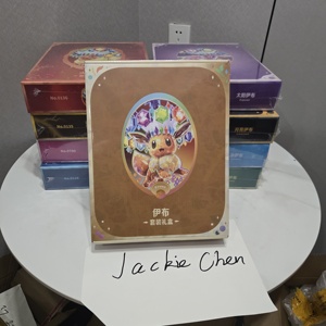 Caja de Regalo Sellada de Cartas Coleccionables Pokémon TCG Chinas Auténticas, <span class=keywords><strong>Vaporeon</strong></span> Terastal, Juegos de Cartas, Eevee Agua, Cartas Coleccionables - Product Image 3