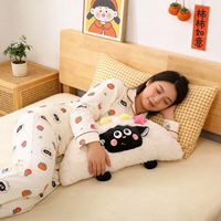 Coussin en peluche mignon en forme de mouton avec décoration étoile, rembourrage en coton PP, coutures renforcées, structure durable pour chambre et canapé