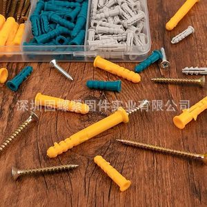 Self-tapping Screw Set 270pcs Metric Phillips Head Color Zinc Plated With Plastic Expansion Plugs For Concrete Fixing - Product Image 3