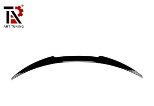 <span class=keywords><strong>Serie</strong></span> <span class=keywords><strong>1</strong></span> E82 E88 <span class=keywords><strong>Coupe</strong></span> alettone posteriore per <span class=keywords><strong>BMW</strong></span> <span class=keywords><strong>1</strong></span> <span class=keywords><strong>serie</strong></span> E82 E88 coupé 2005-2011 accessori auto - Product Image 3