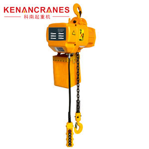 Elektrische Trolley Type Ketting Takel Fabriek Prijs 500Kg 1ton 2 3 5 Hijslijn + Afstandsbediening - Product Image 3