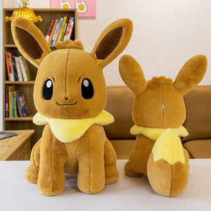 Vente en gros de nouveaux jouets en peluche personnalisés Pokémon Eevee mignons, 45 cm, 100 cm, jouets pour enfants, vente chaude, couleur marron, jouets pour enfants - Product Image 2