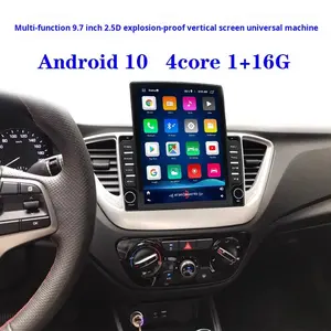 Versión Internacional Xiao Jin Gang, Reproductor MP5 con Navegador Inteligente Android de Pantalla Vertical IPS de 9.7 Pulgadas, Máquina Todo en Uno - Product Image 3