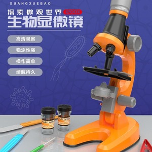 Scientific Microscope 100x 400x 1200x Magnification For Children Education Science Experiment Kit With Accessories - Product Image 3