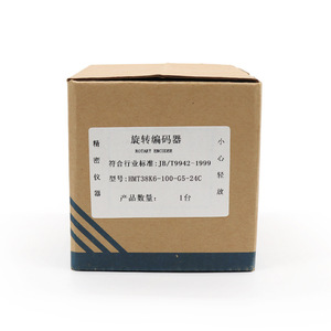 Rotary Encoder HMT38K6-100-G5-24C <b>DC</b> 5-24V Incremental Photoelectric With <b>Cable</b> Leads - Product Image 3