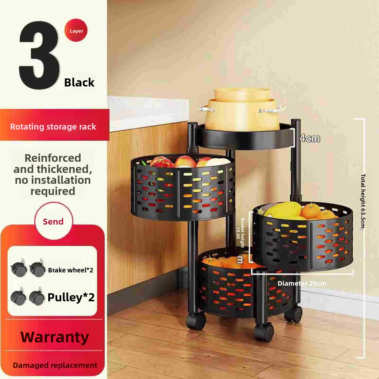 [Circulaire] Triple couche noire