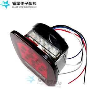 Flare <b>Star</b> Electronic 5.5 Inches 39 <b>Led</b> Multi Function Tail Light For Light Truck Retrofit Upgrade - Product Image 2