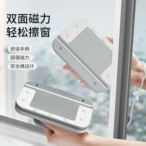 Outils de nettoyage de vitres Nettoyant pour vitres Nettoyeur d'essuie-glace magnétique <span class=keywords><strong>Double</strong></span> face réglable Nettoyeur de vitres magnétique mis à jour - Product Image 4